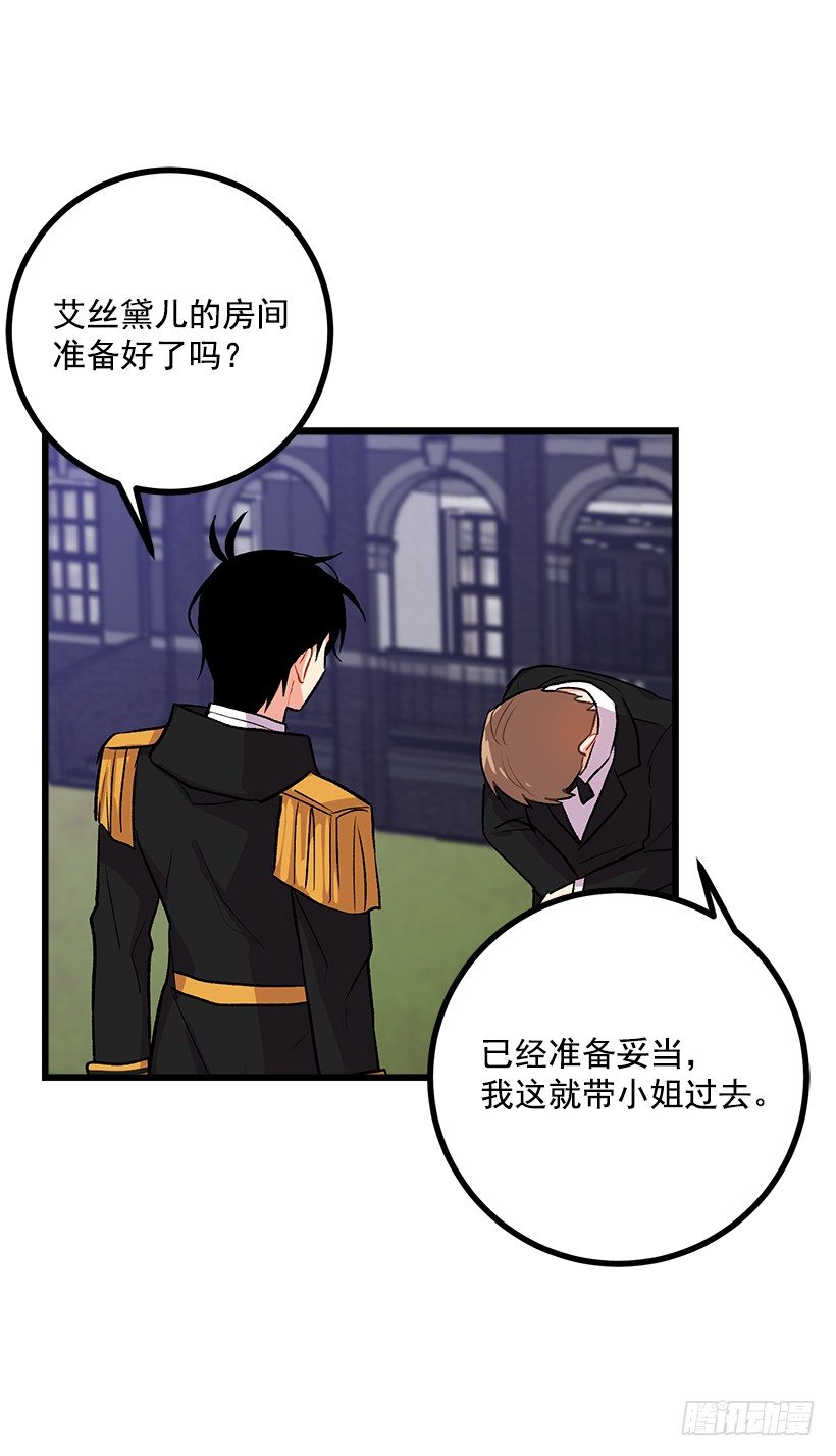 糖果屋25