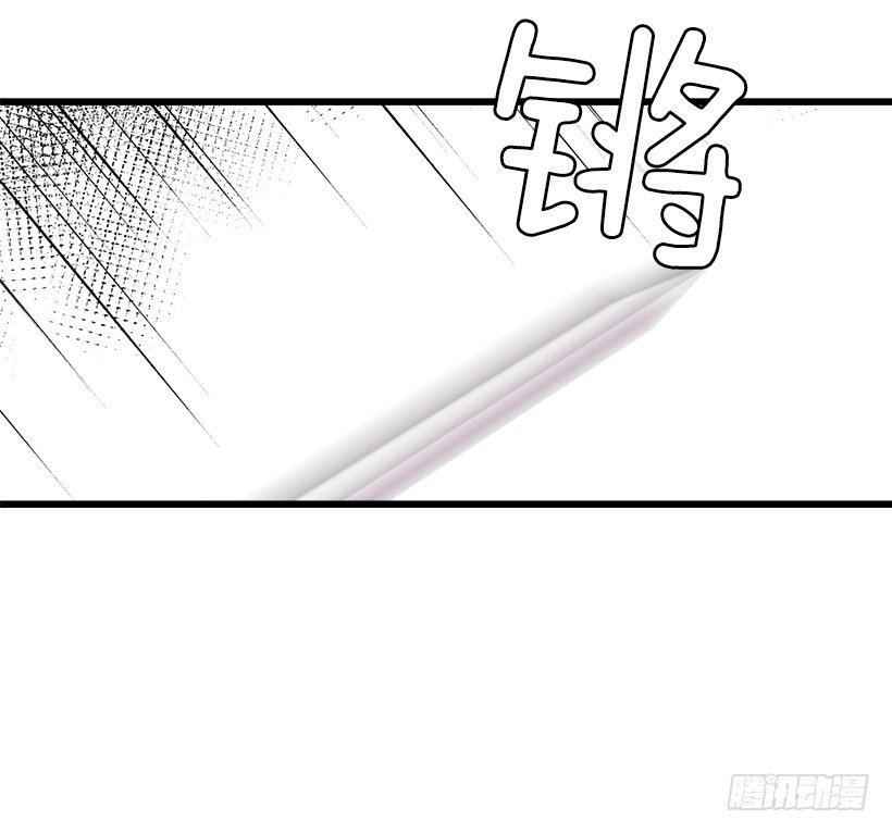 我真是个傻瓜33
