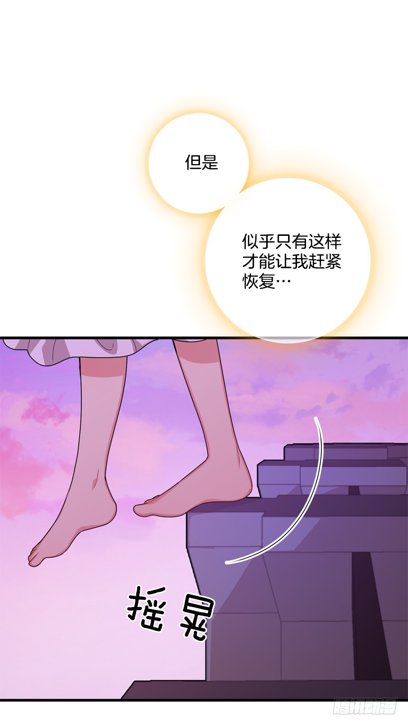 75.你是白痴吗4