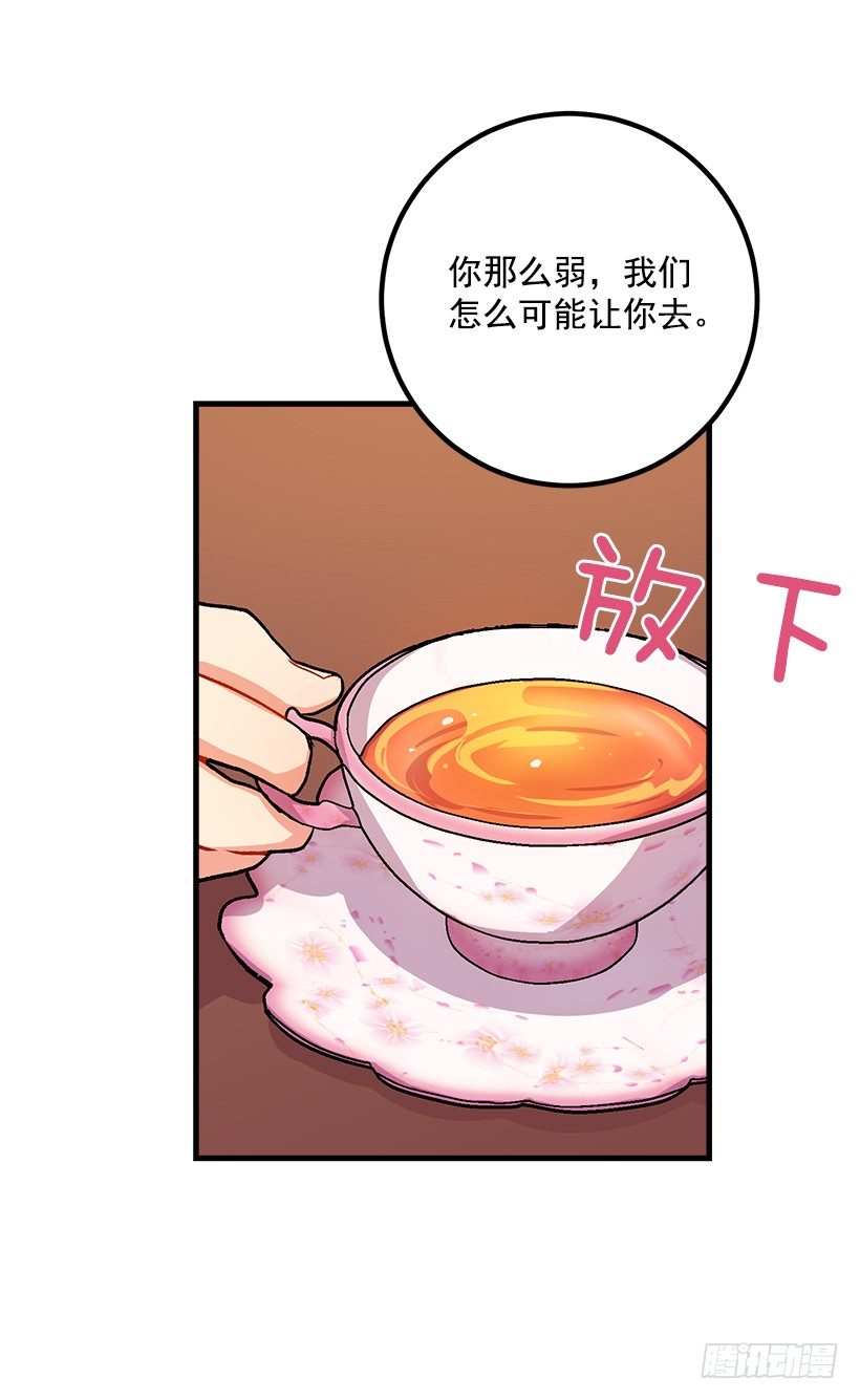 撒娇的威力10