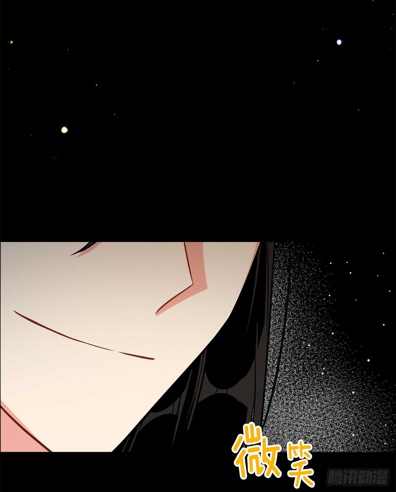 160.这是……梦？38
