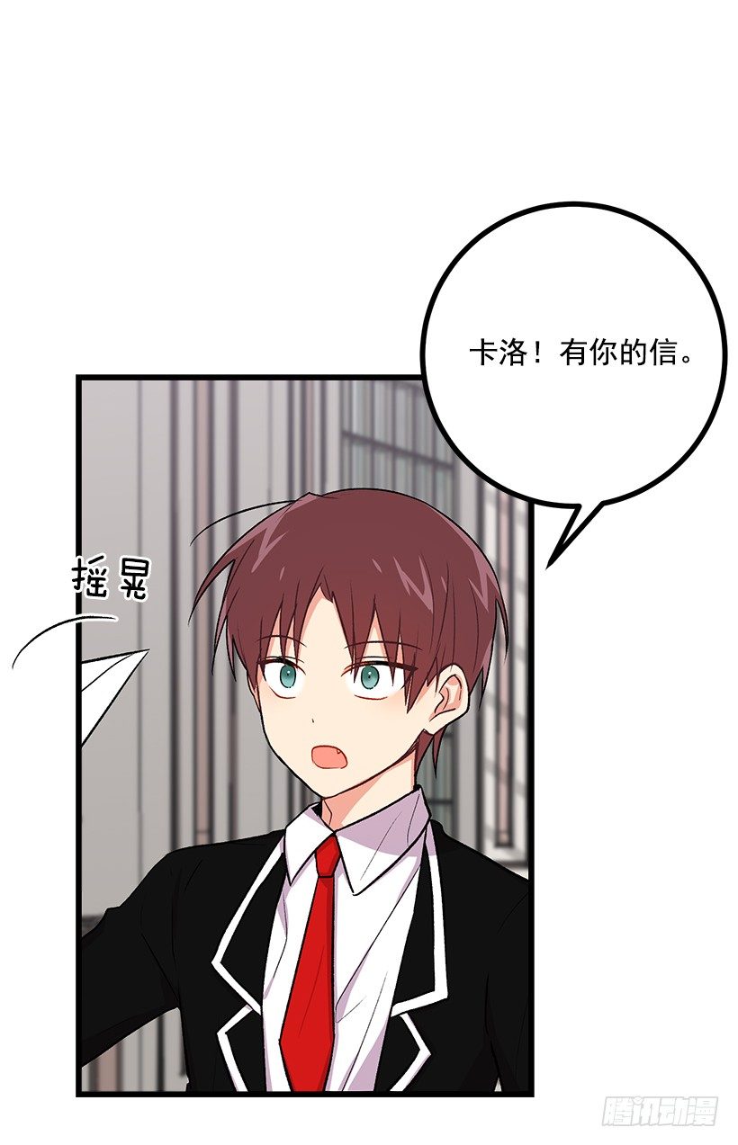 糖果屋10