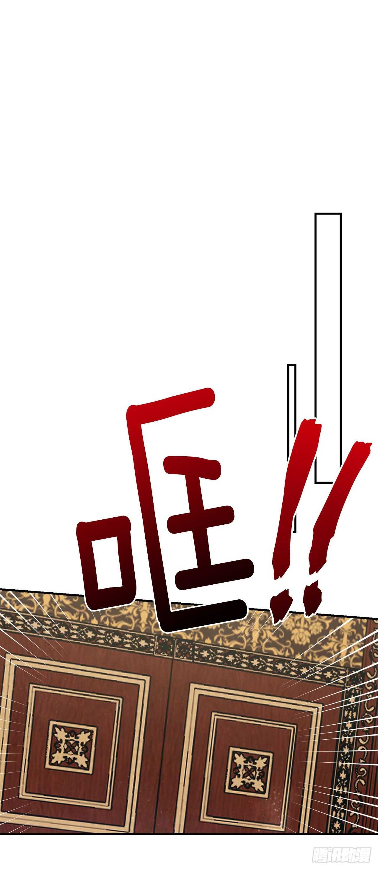 175.我离家出走了9