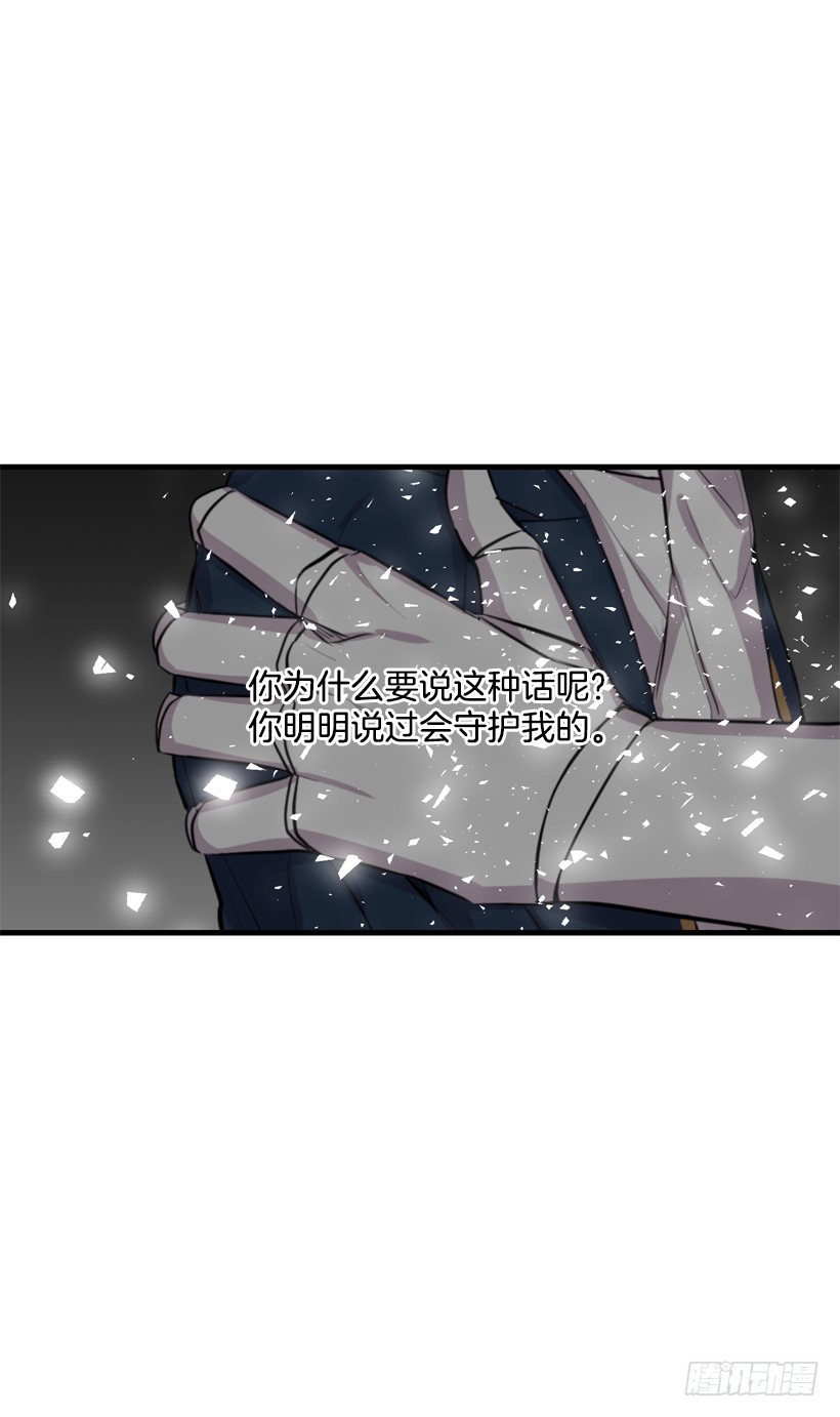 75.你是白痴吗18