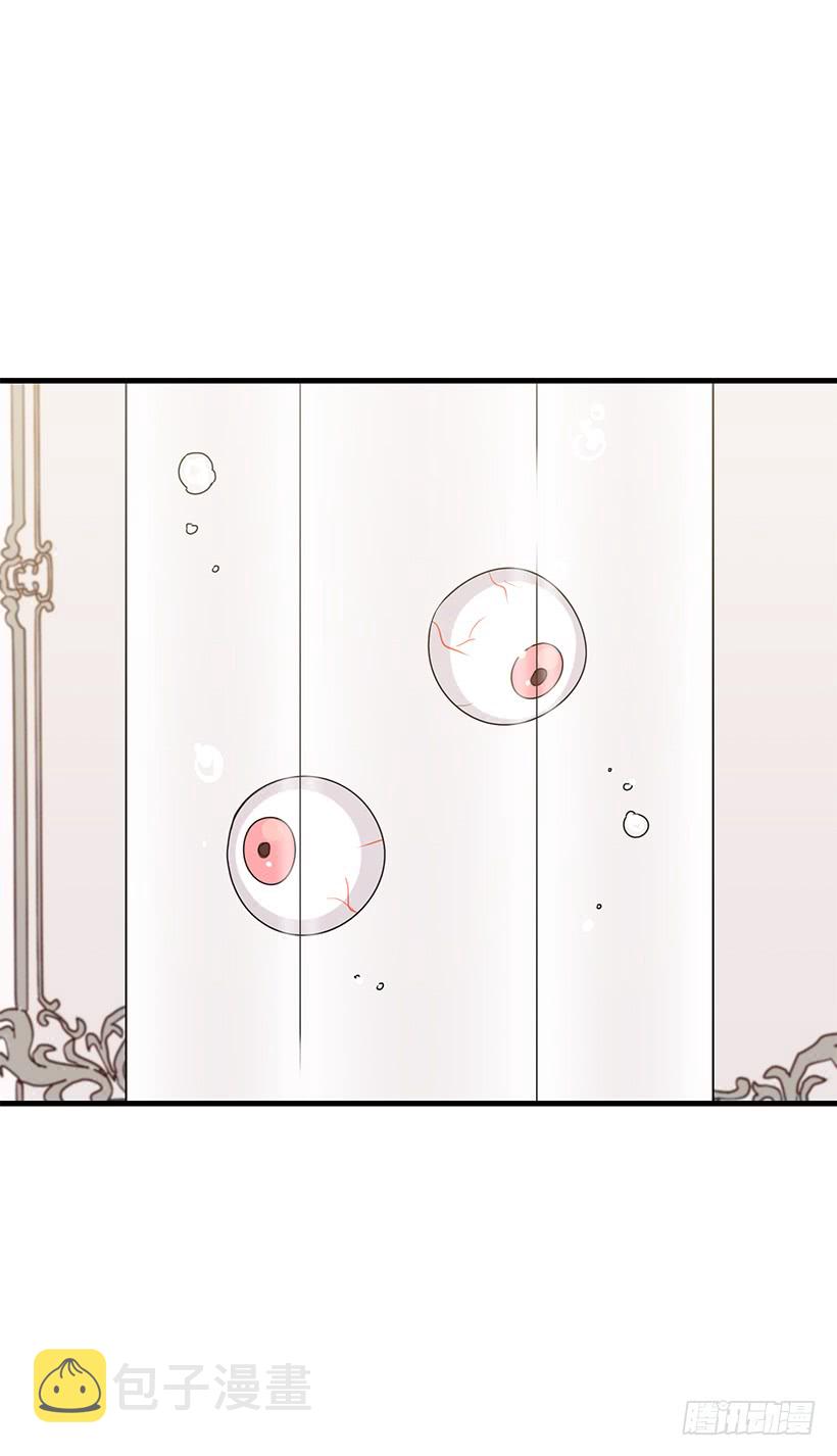 69.混血实验15