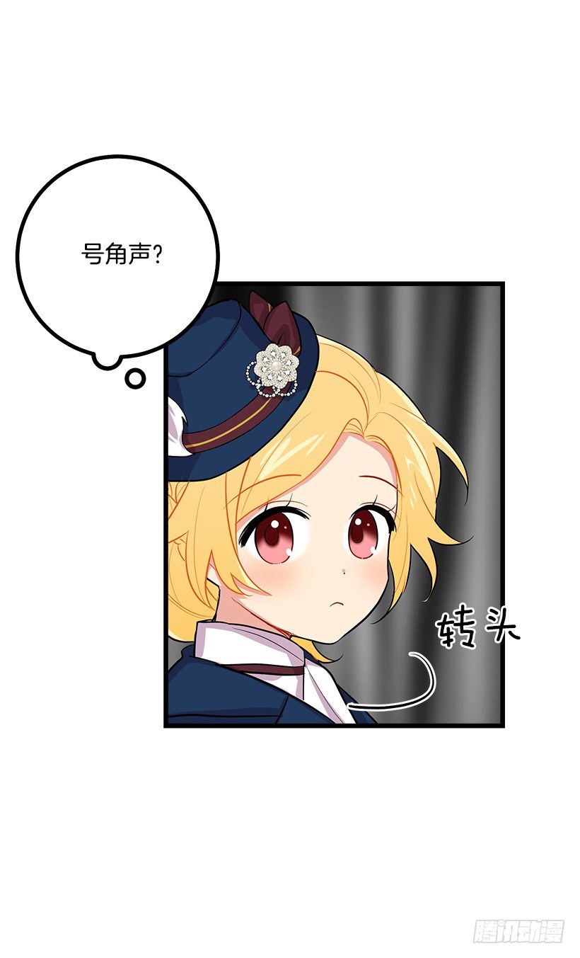 到达会场47