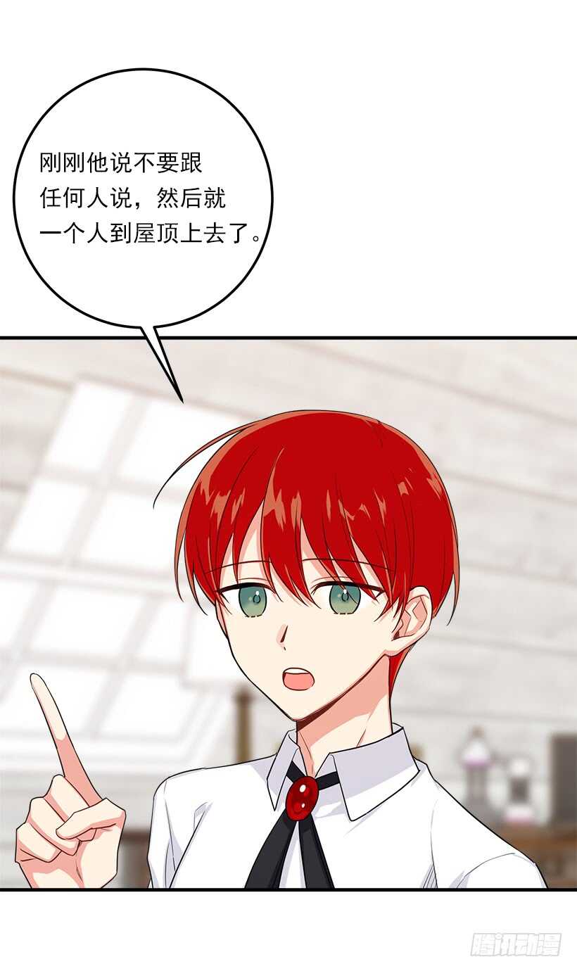 128.出征的日子到了35