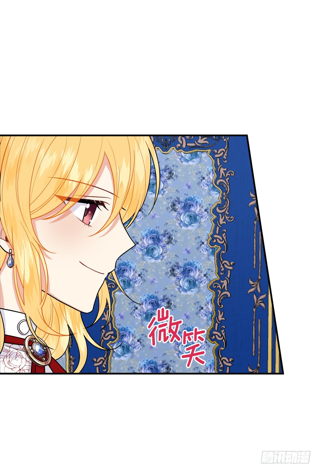 184.只剩这一个订婚对象了17
