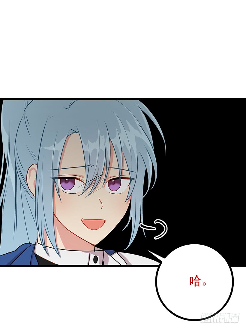 50.邀请函13