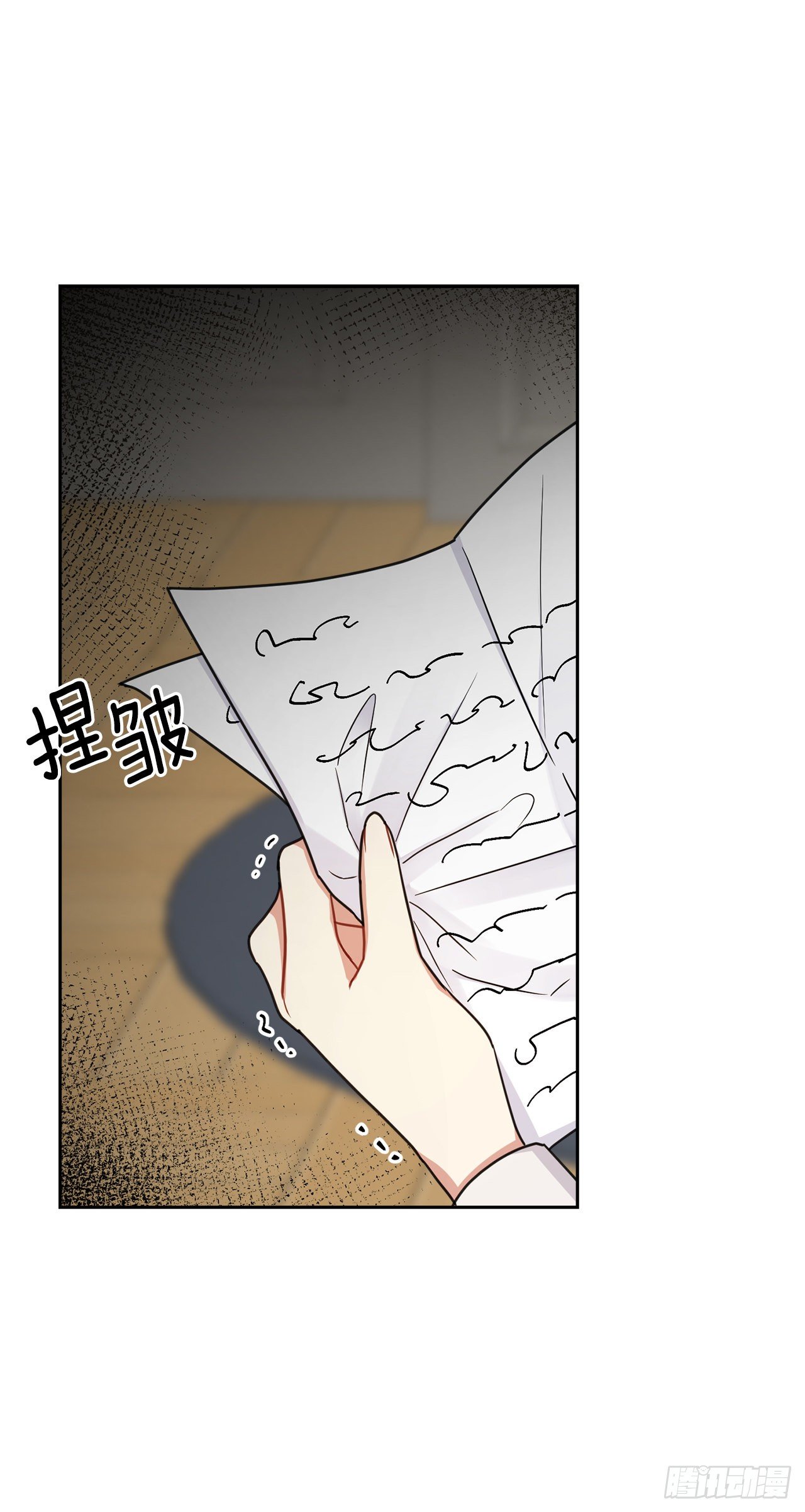 209.第二次的不辞而别16