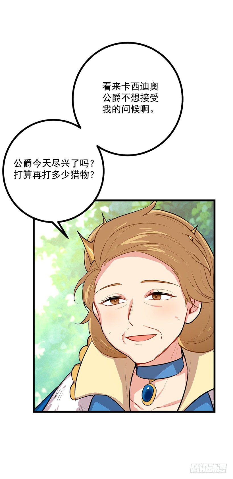 熊22