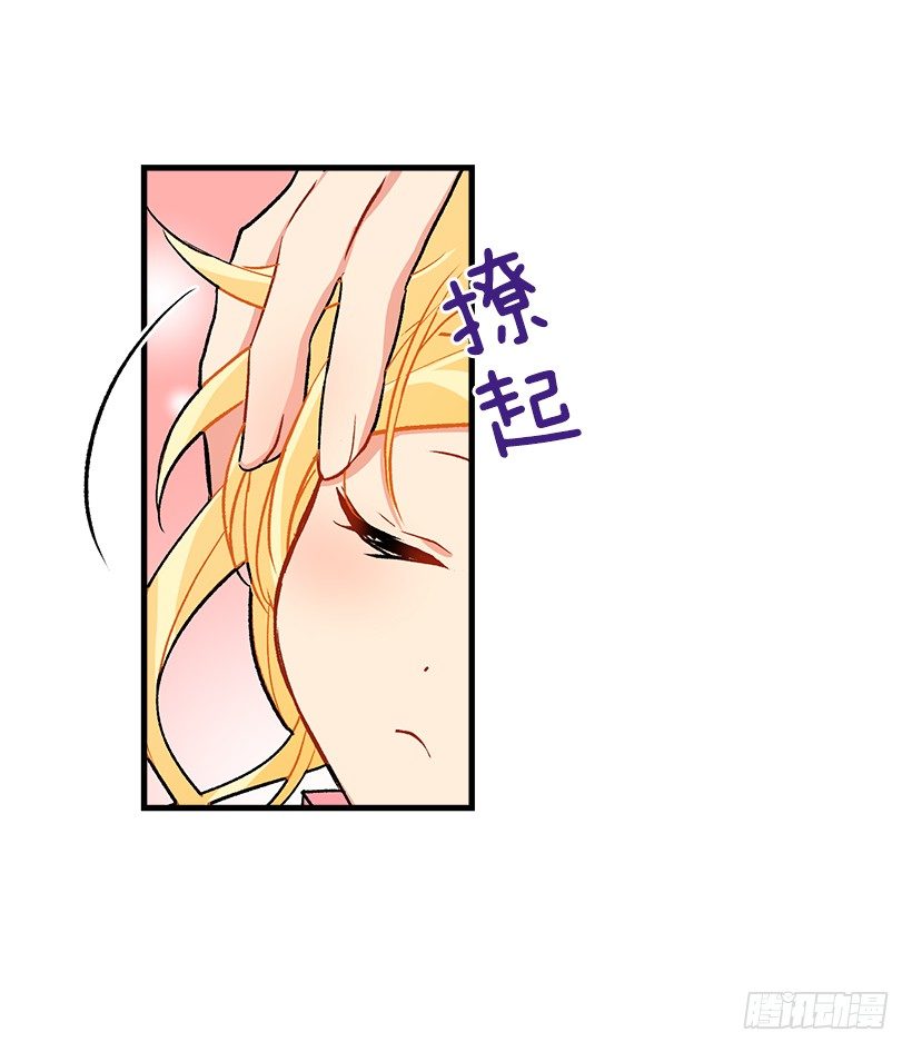 以生命起誓24