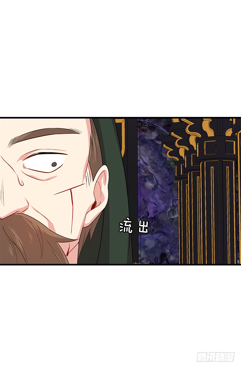 72.我这人没什么耐心13