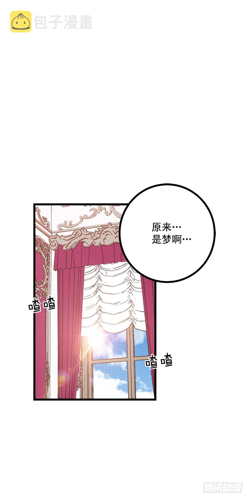 51.撒谎精37