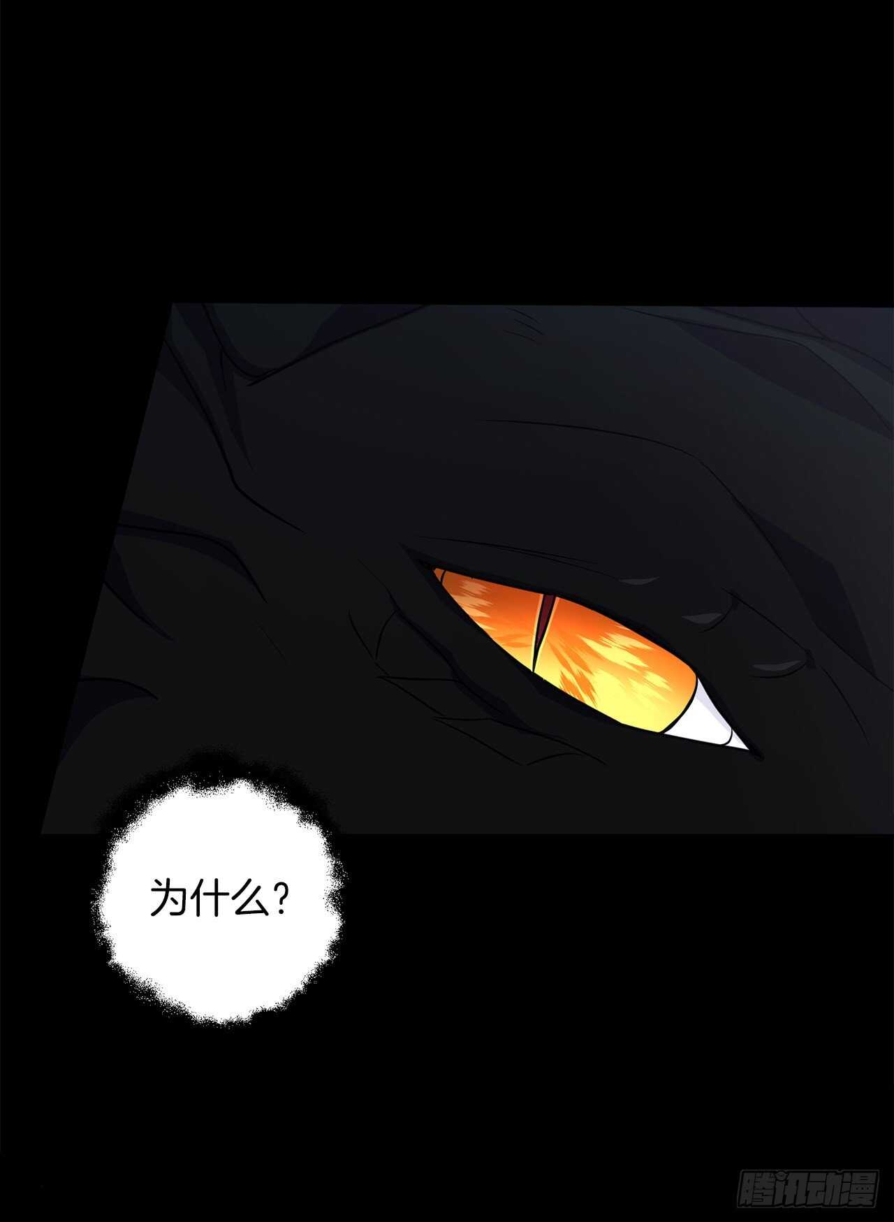 161.我并不孤独8