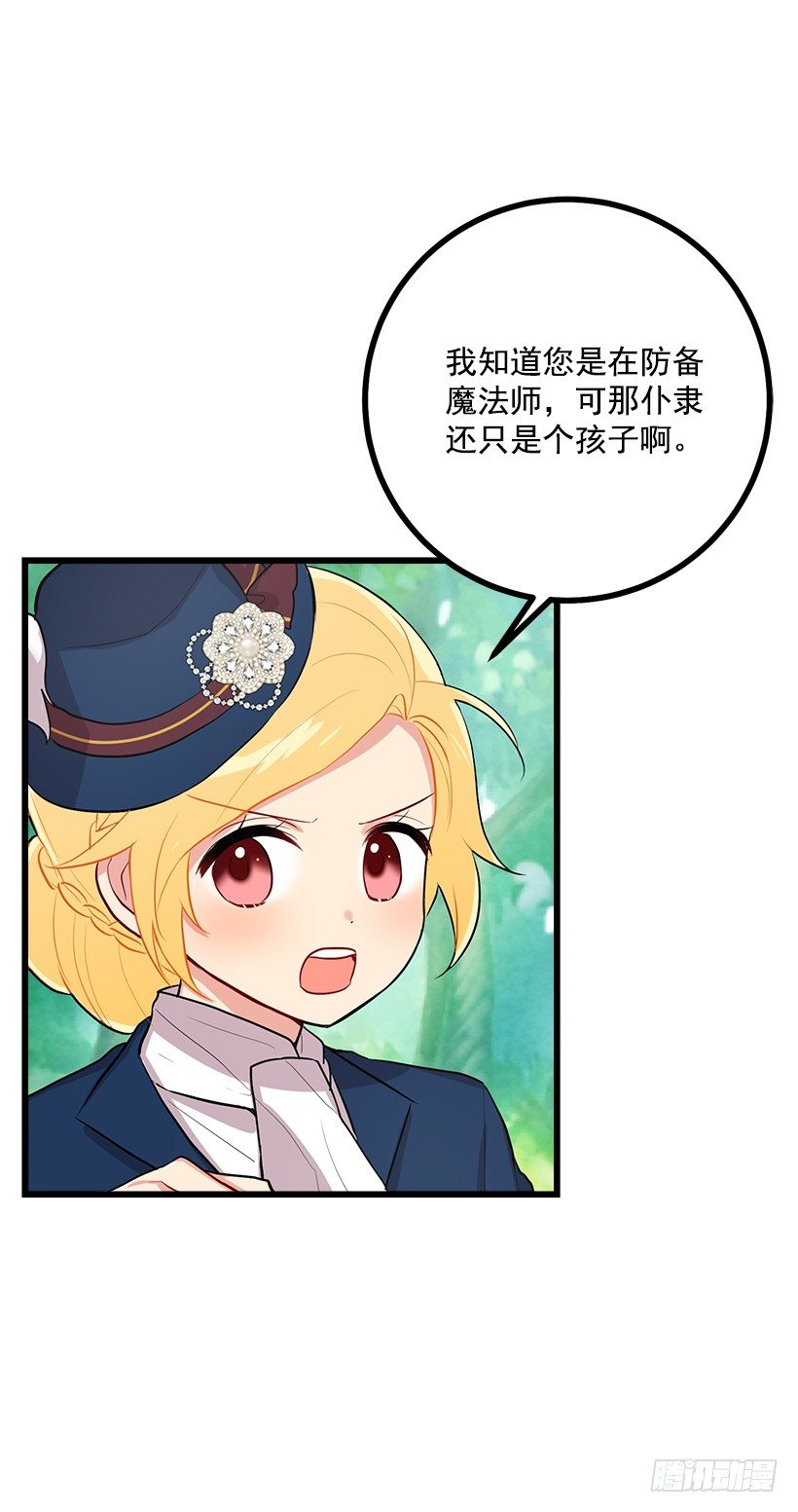十三22