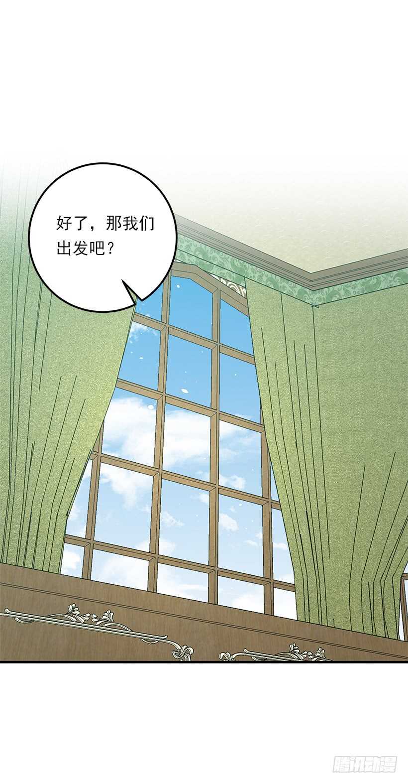 107.敌意39