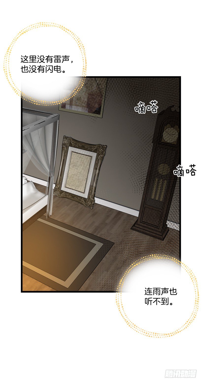 爸爸陪我一起睡21