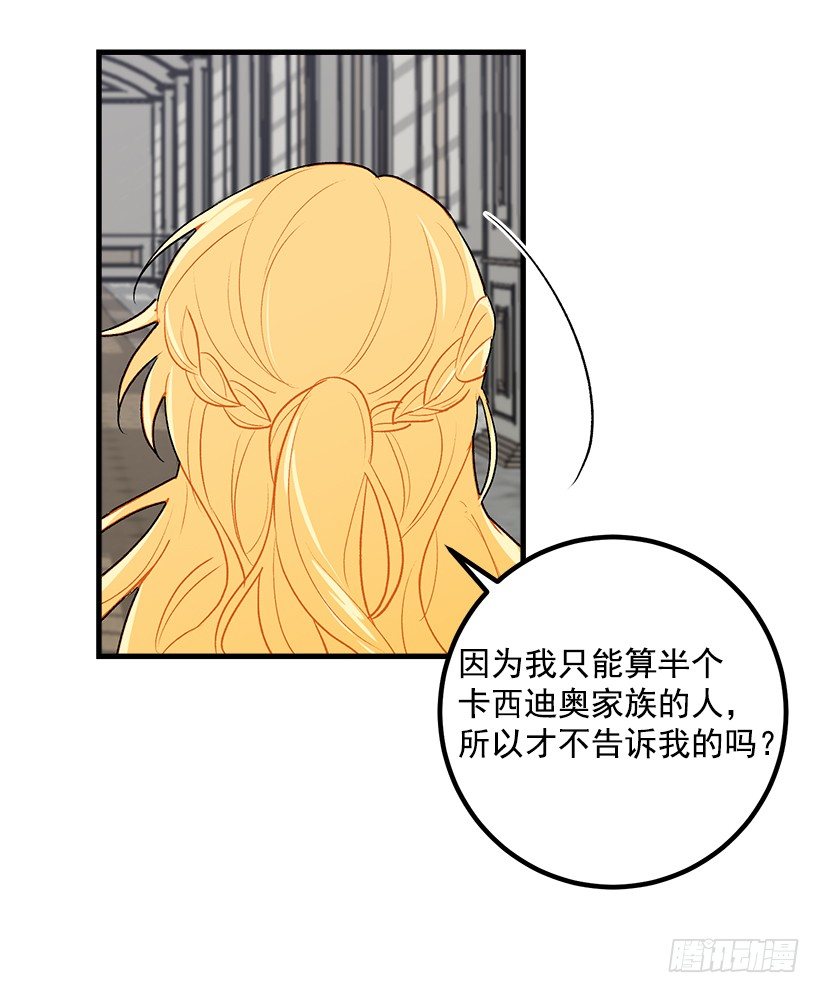 喜欢的感觉8