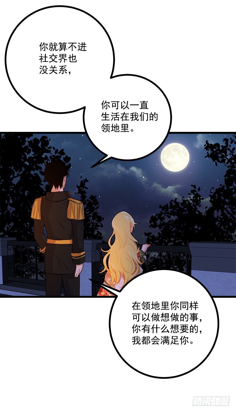 新护卫20