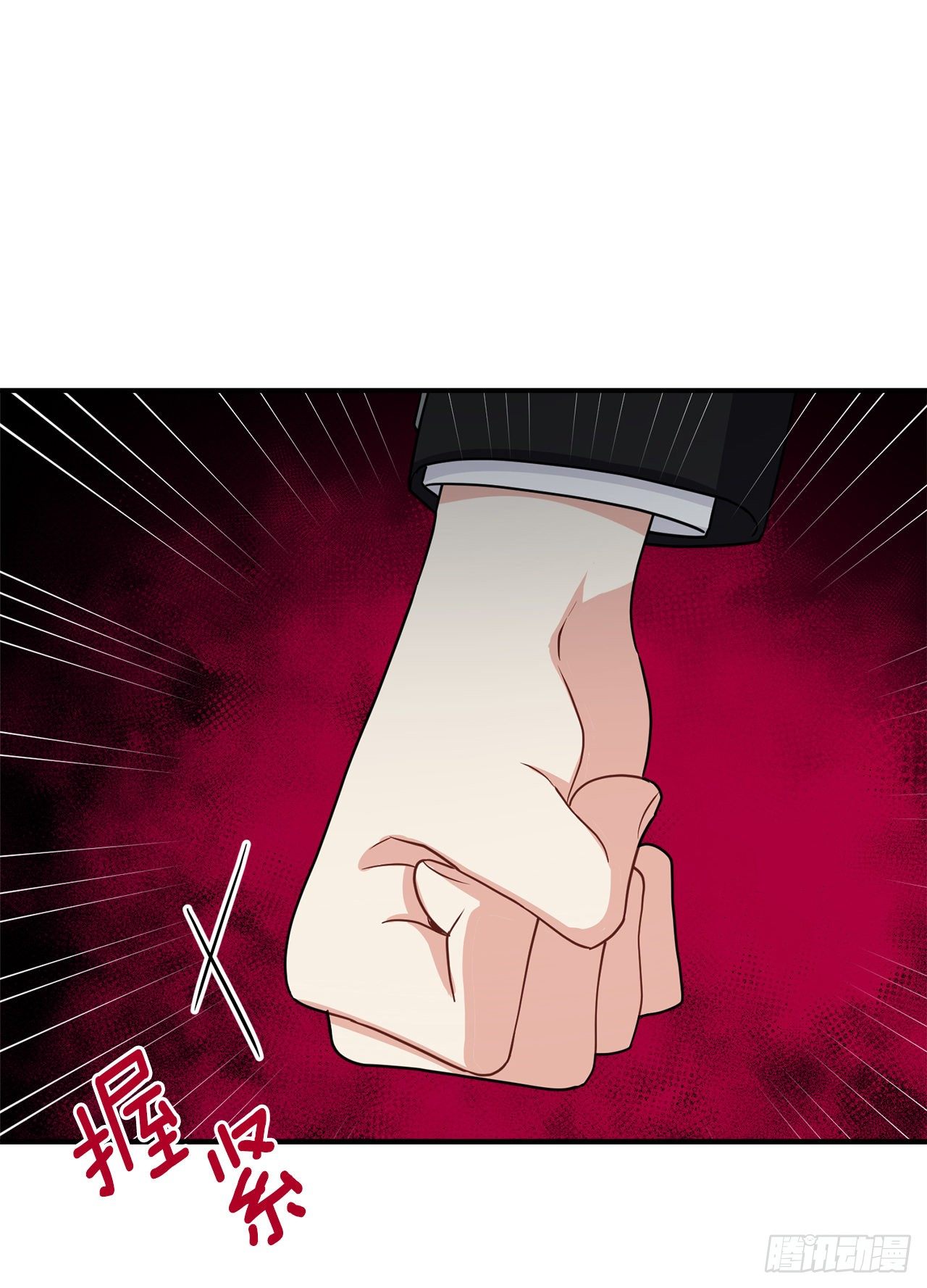 184.只剩这一个订婚对象了21