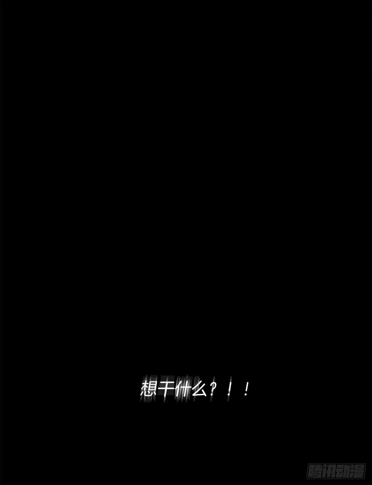 160.这是……梦？21