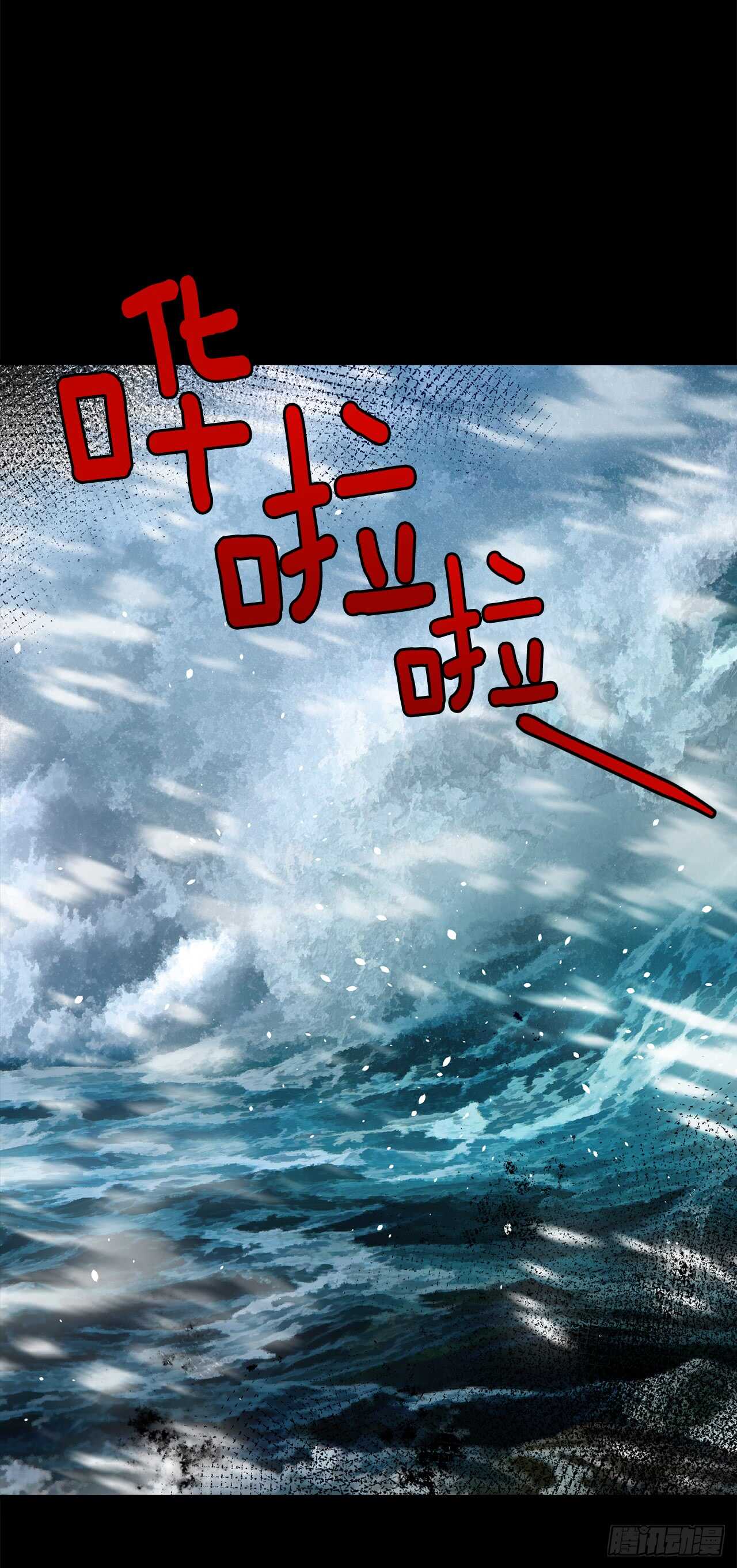 137.机智退敌31