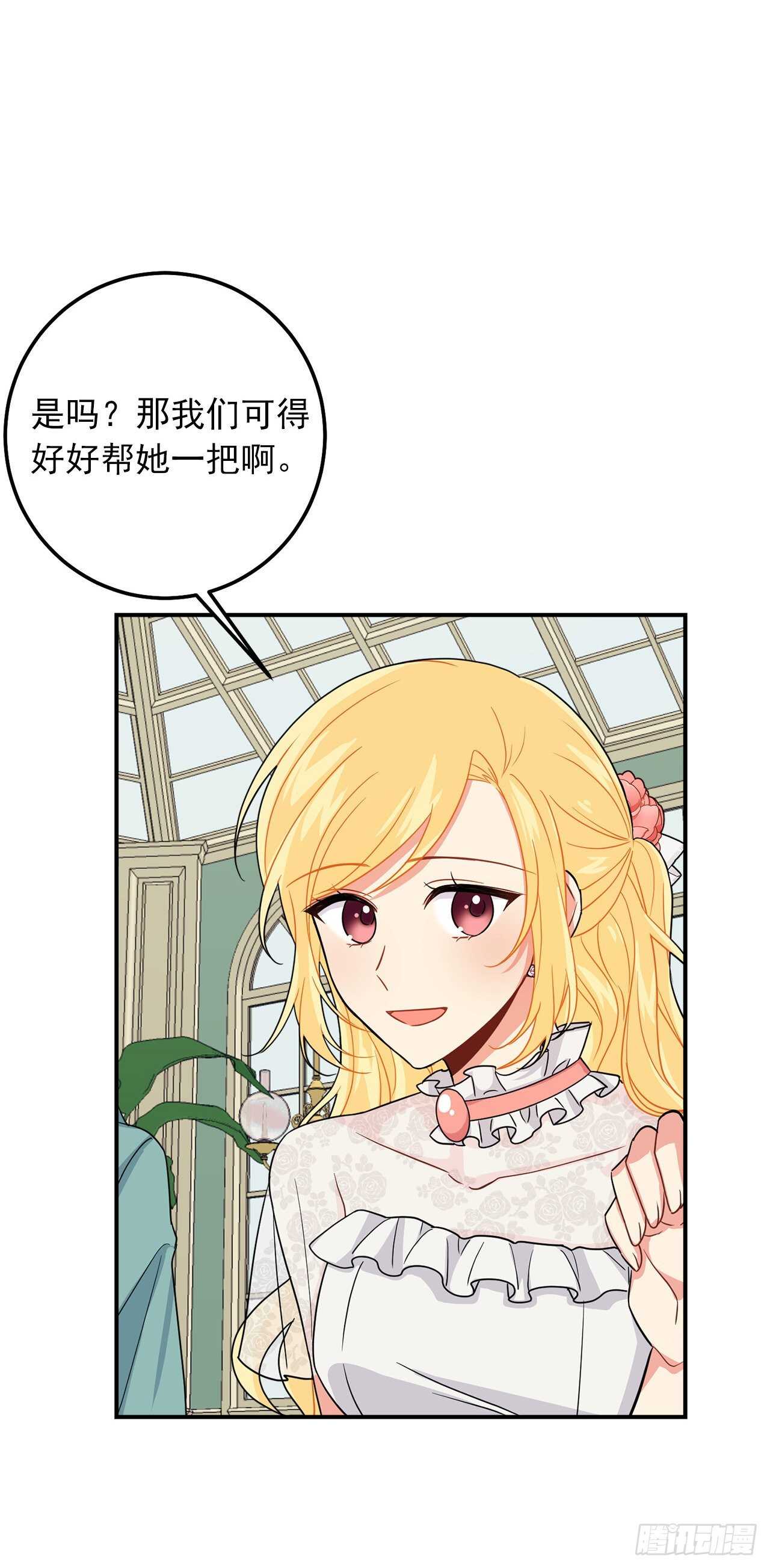174.以前的誓言就当作废！5
