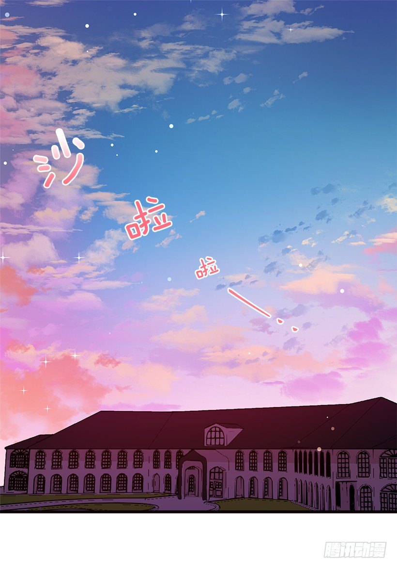 府邸探险22