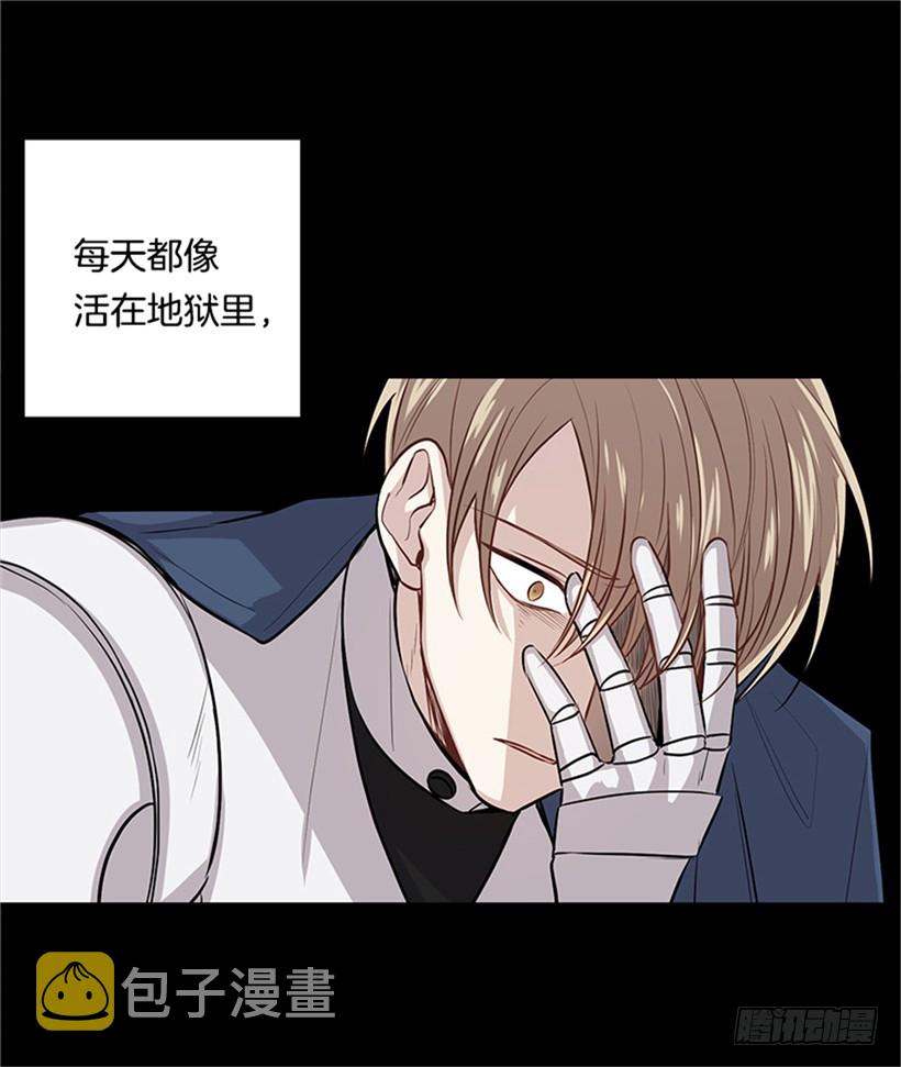 第二季 76.无心的话30