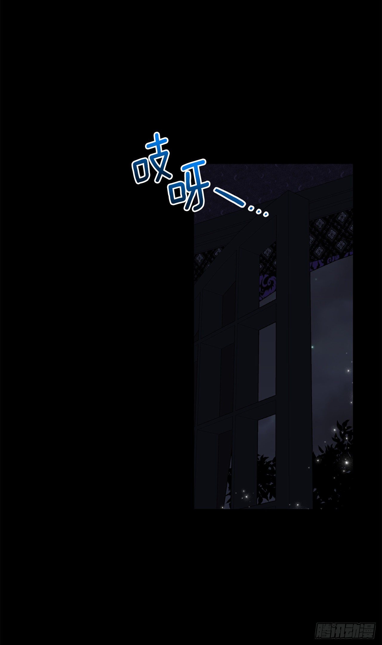 214.不想看到你受伤10