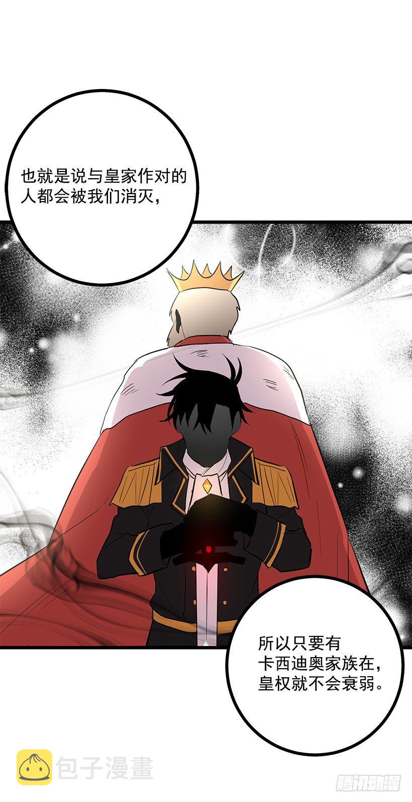 熊43