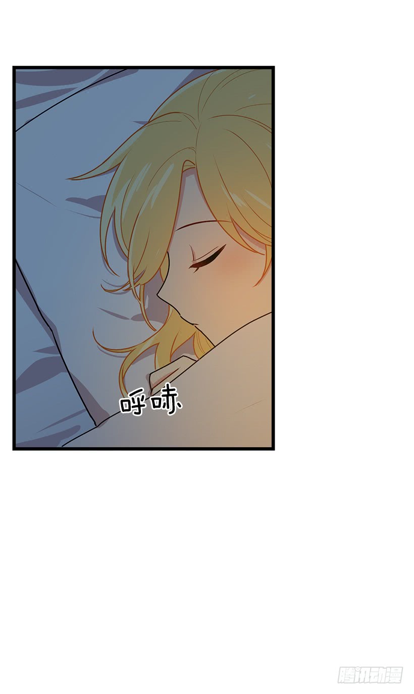 51.撒谎精27