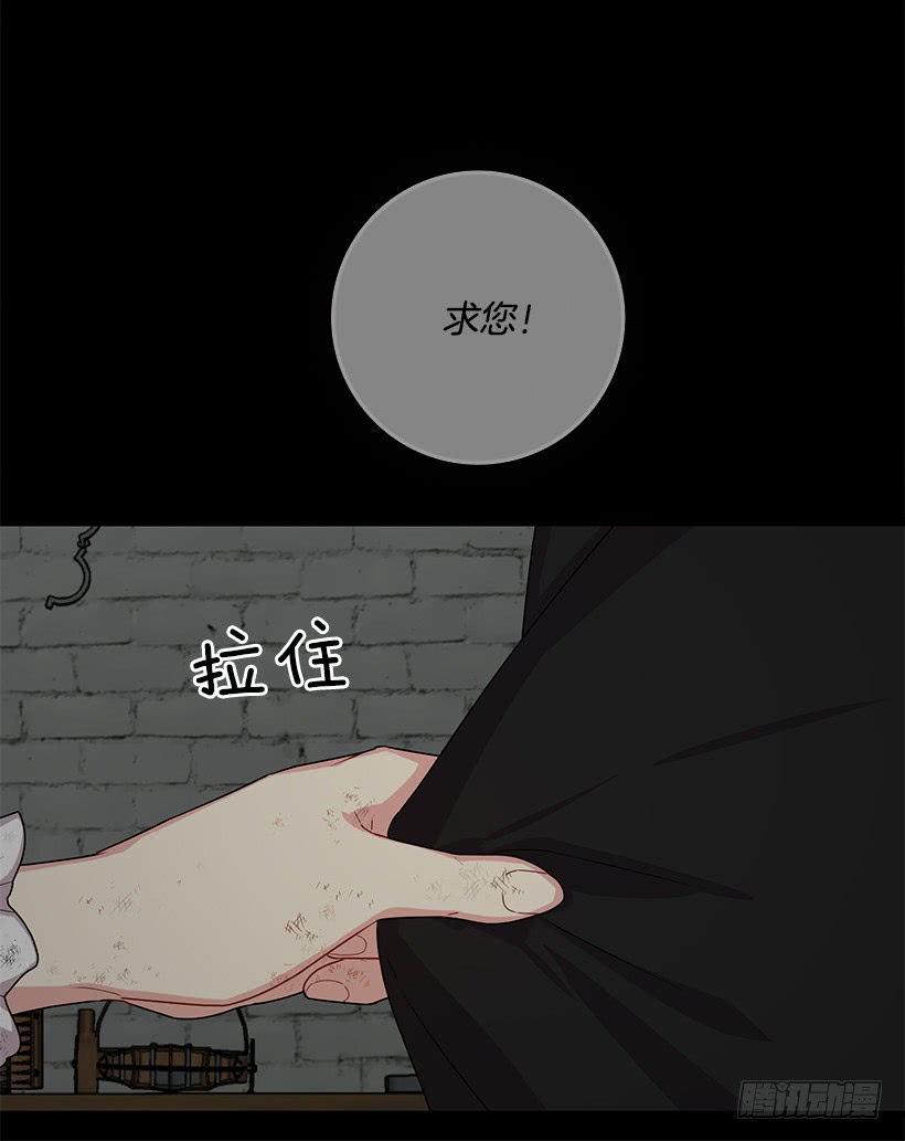 73.身体不受控制22
