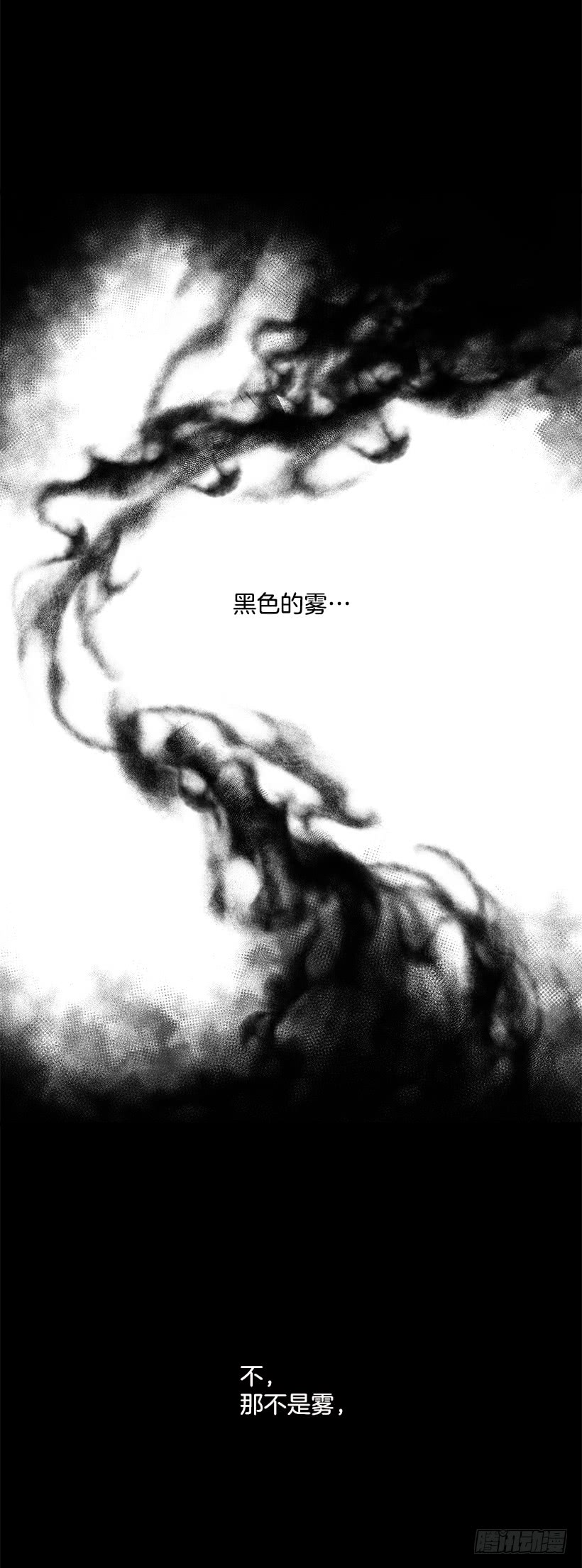 72.我这人没什么耐心36