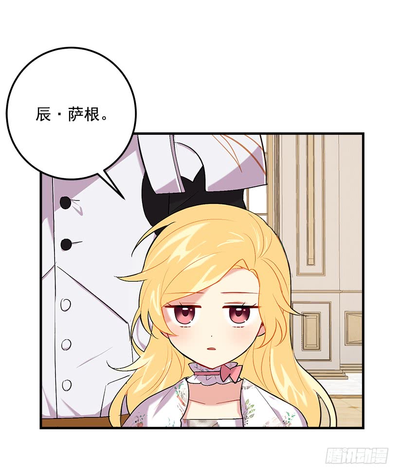 93.哥哥的毕业典礼1