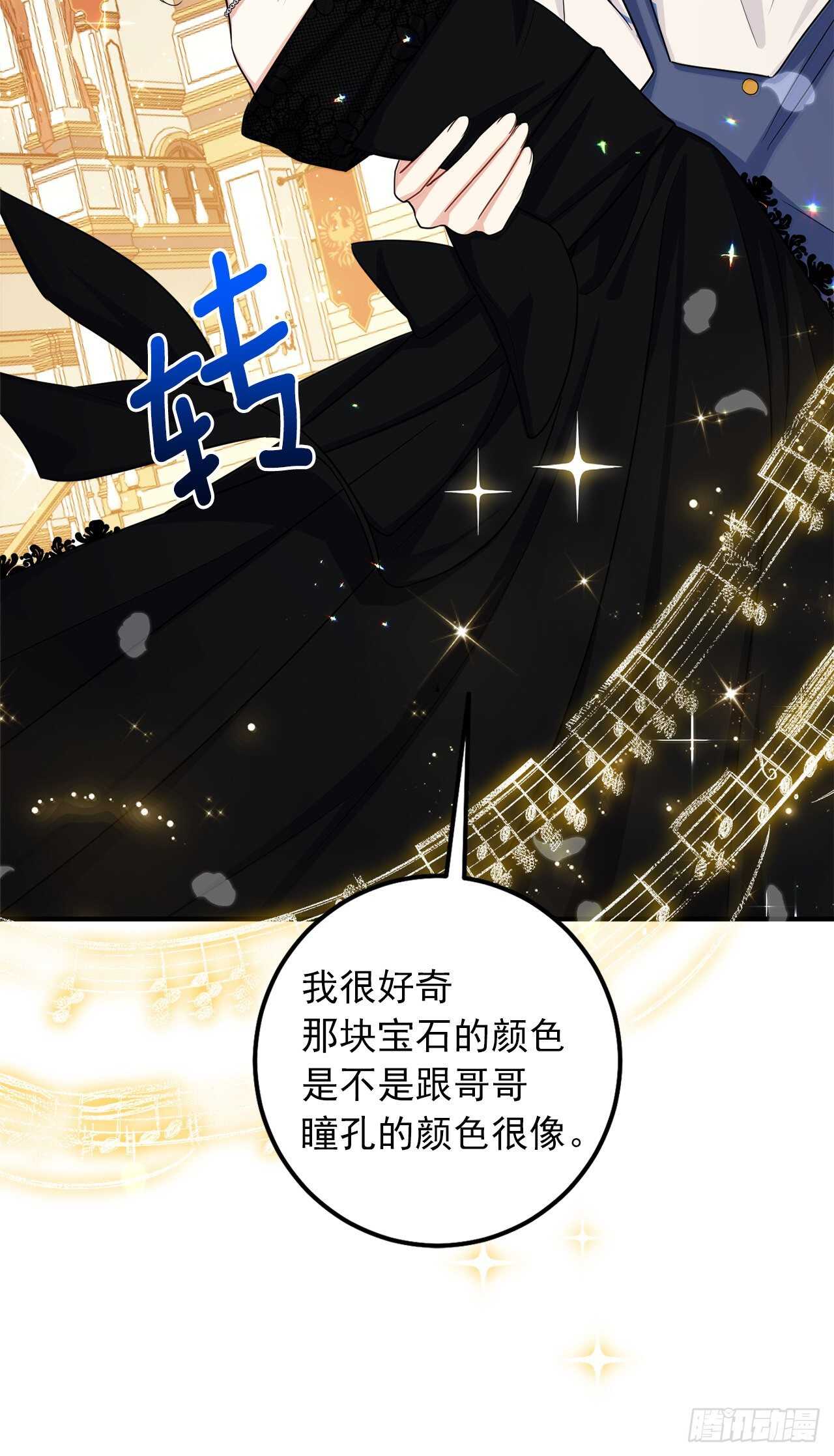180.他跟我没有任何关系了33