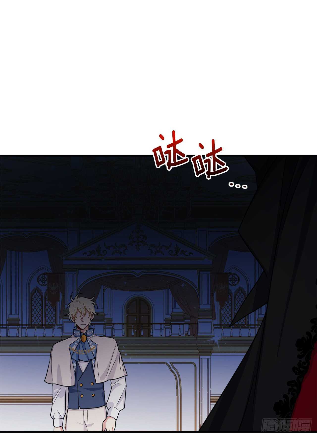 181.真正的我你还会喜欢吗？8