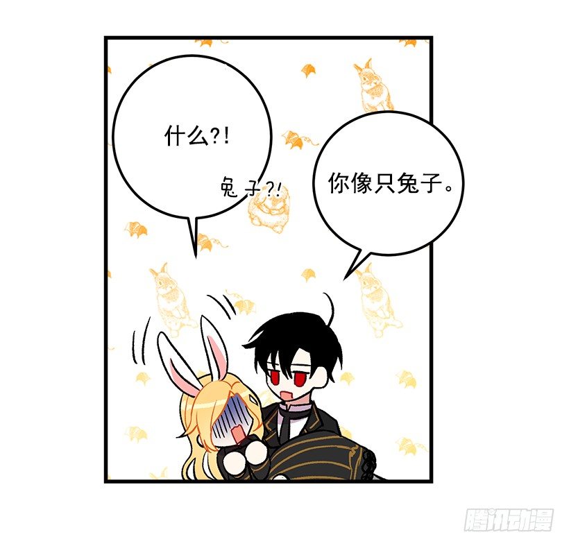 我究竟是谁？15