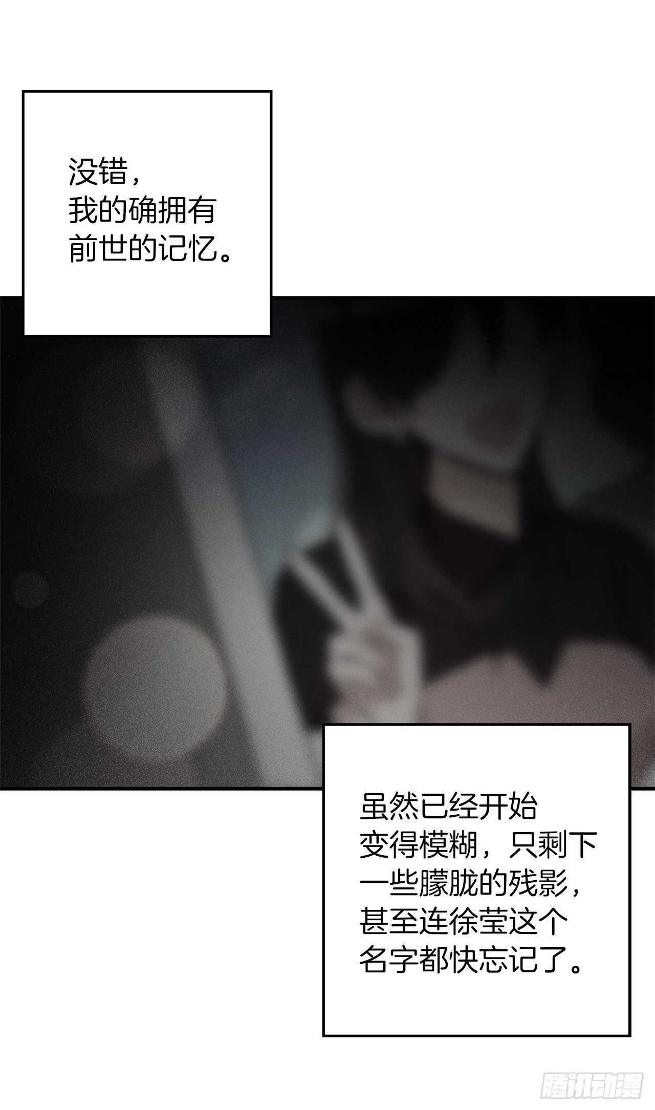 154.你赶紧去告白吧20