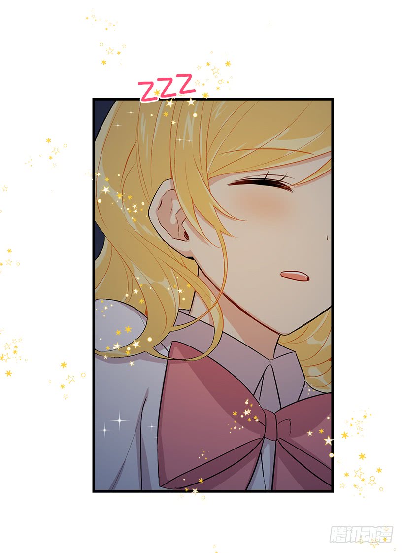 87.我命令你放弃女儿！52