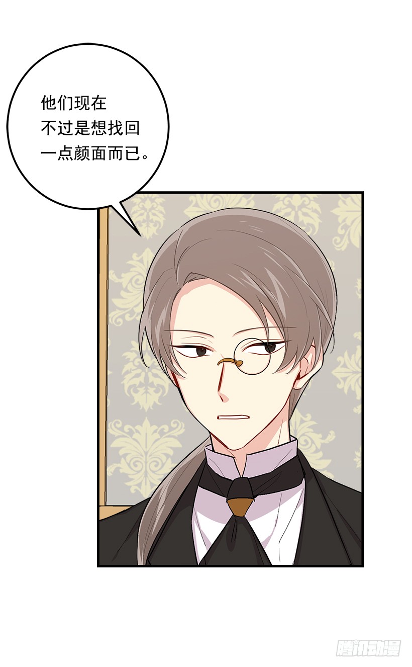 84.有事请安帮忙10