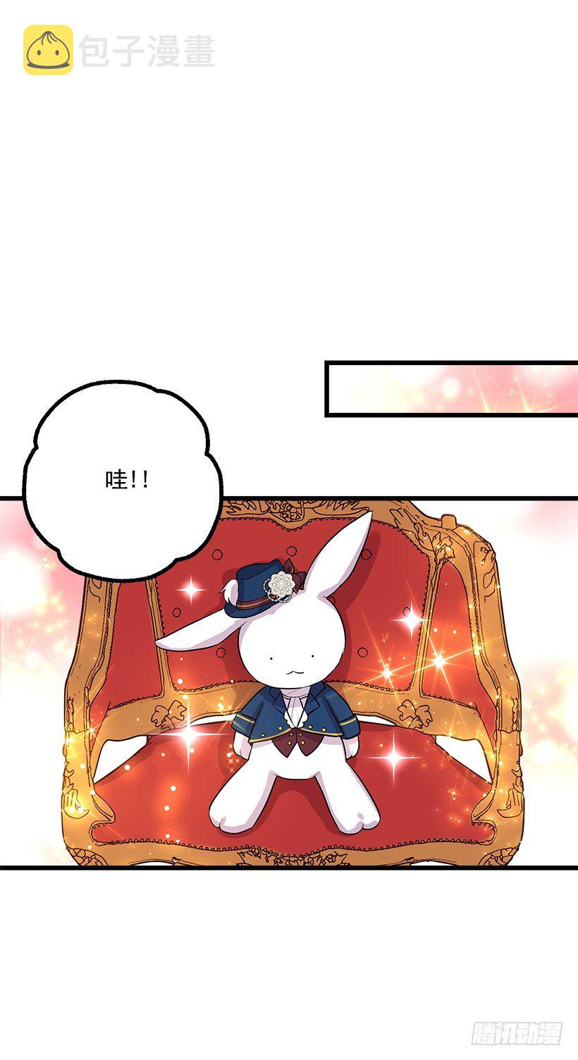 到达会场26