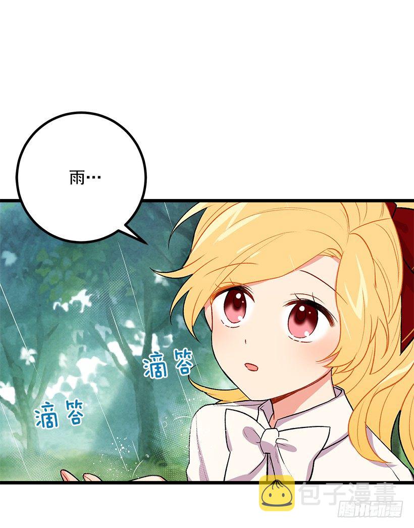 救救我22