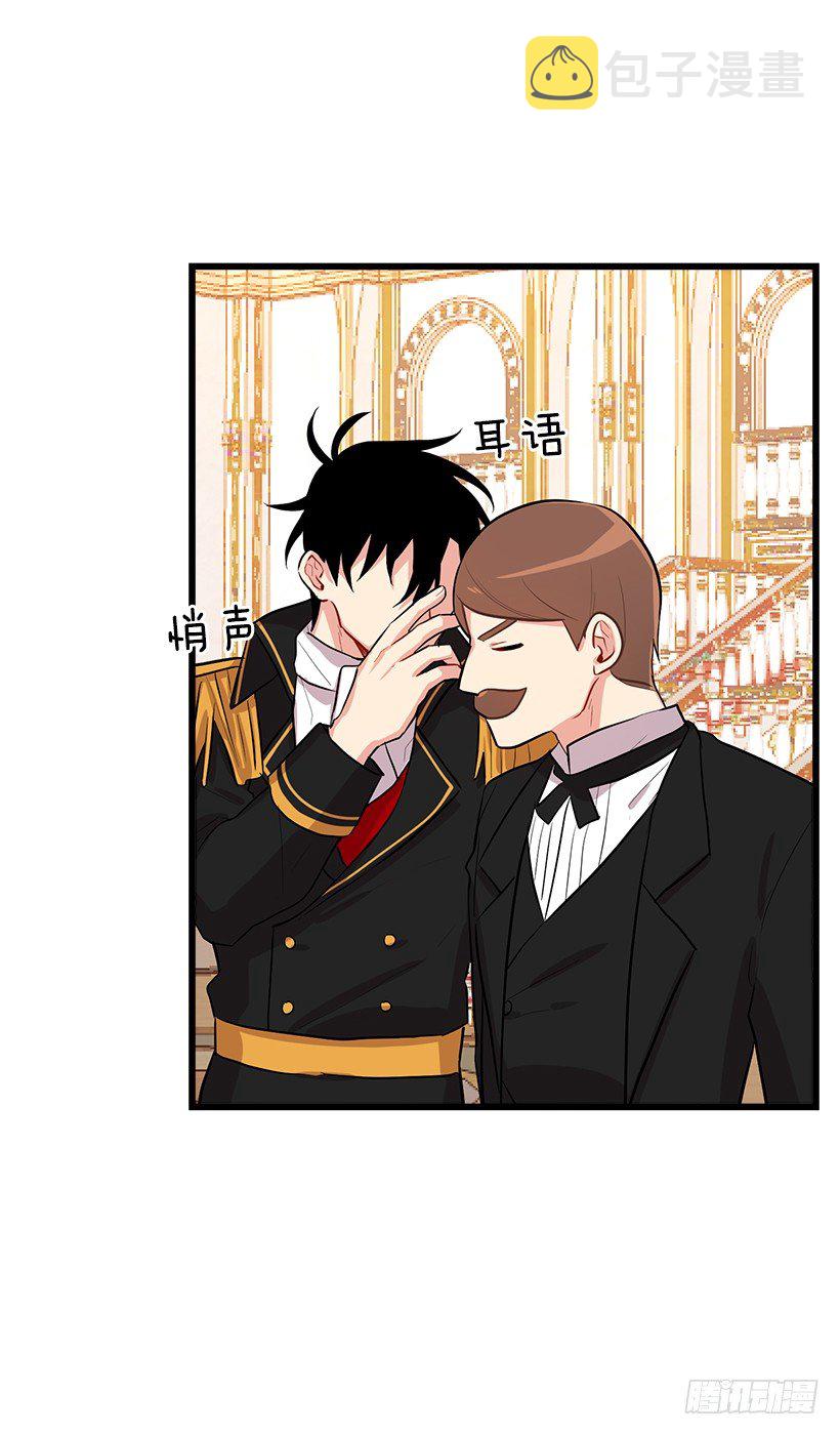 熊49