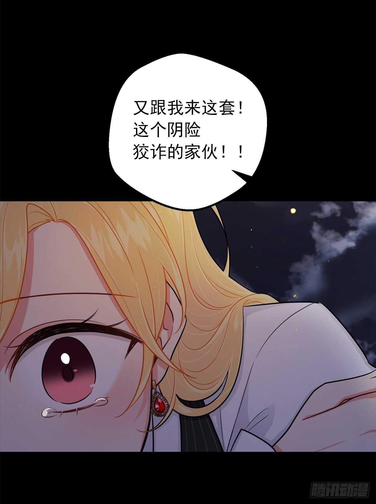 140.好想有个人抱抱我16