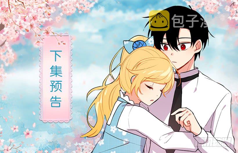 64.黑狼骑士团46