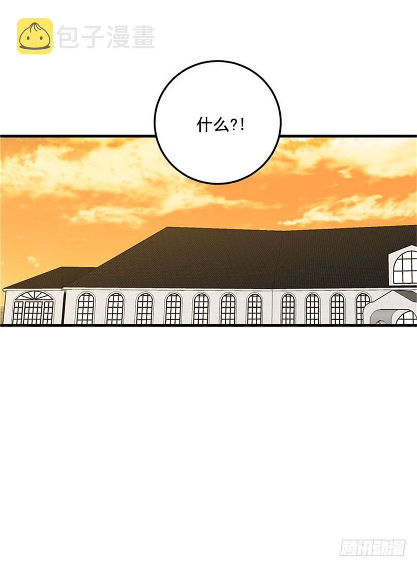 第二季 76.无心的话25