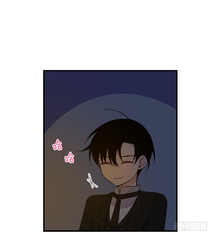 84.有事请安帮忙29
