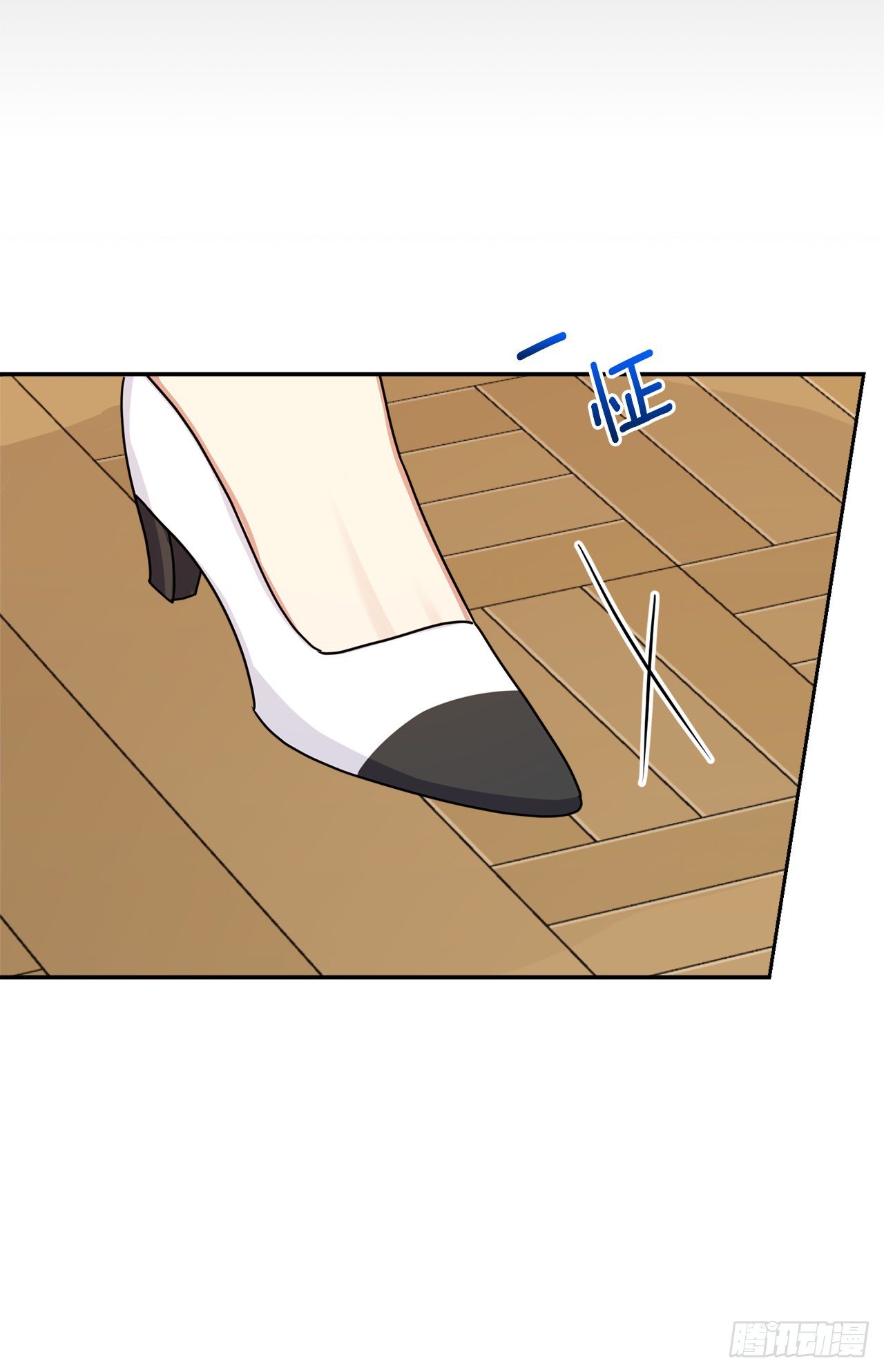 207.无法违抗的誓约36